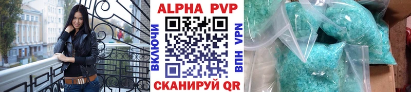 Купить закладку Кудрово МАРИХУАНА  Codein  Гашиш  Меф мяу мяу 