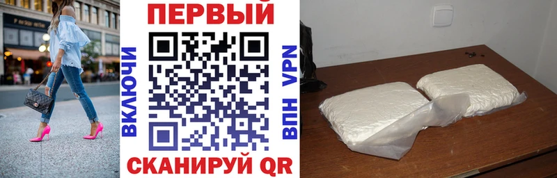 Amphetamine 98% Кудрово