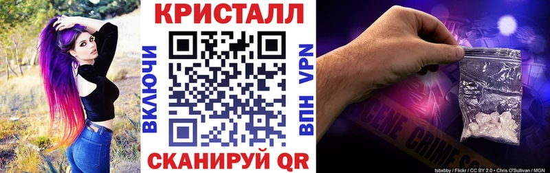 hydra зеркало Кудрово Амфетамин 97% магазин продажи наркотиков