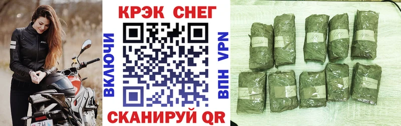 COCAIN 98%  blacksprut ONION  Кудрово 
