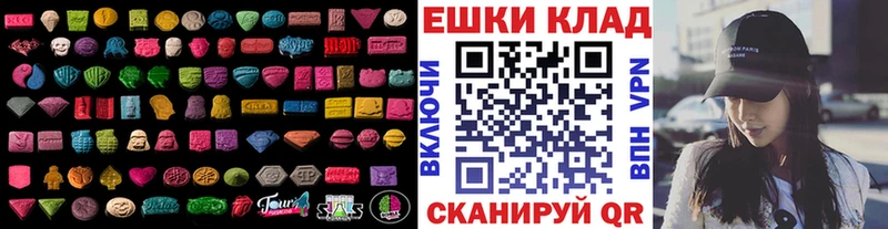 ЭКСТАЗИ Cube  Кудрово 
