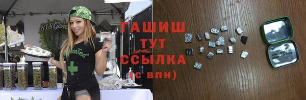 jwh Балабаново