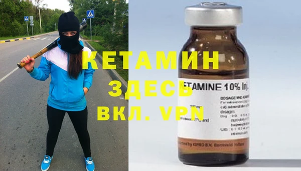 jwh Балабаново