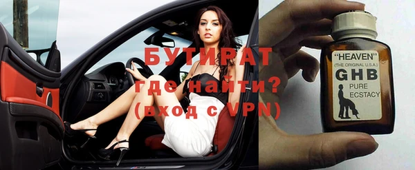 jwh Балабаново