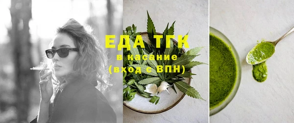 прущие крисы Баксан