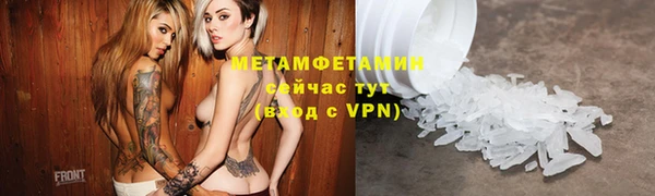 прущие крисы Баксан