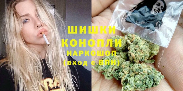 прущие крисы Баксан