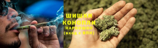 мефедрон VHQ Красноперекопск