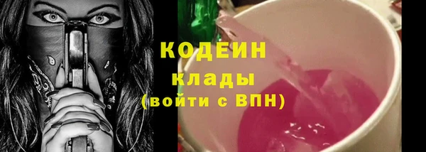 прущие крисы Баксан