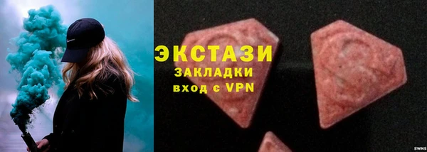 jwh Балабаново