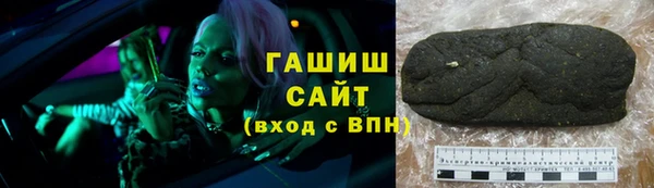 прущие крисы Баксан