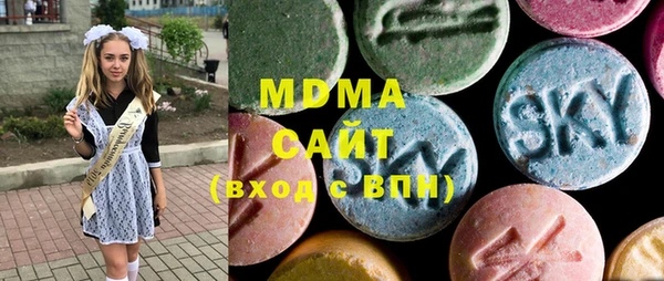 прущие крисы Баксан