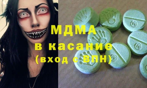 jwh Балабаново