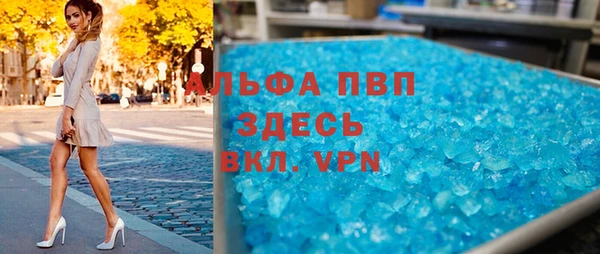 jwh Балабаново