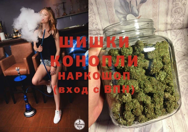 мефедрон VHQ Балахна