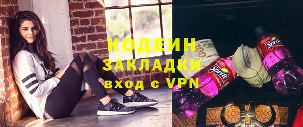 jwh Балабаново