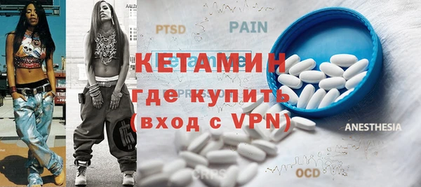jwh Балабаново