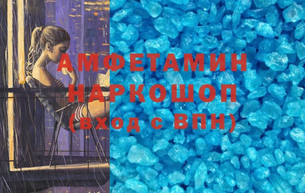 jwh Балабаново