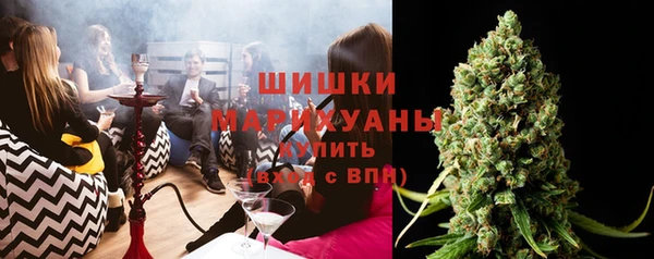 jwh Балабаново