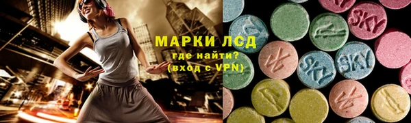 прущие крисы Баксан