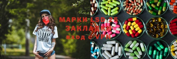 прущие крисы Баксан