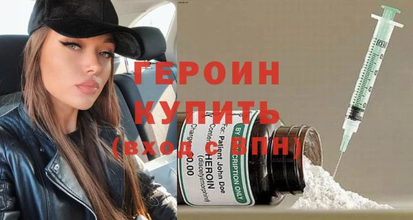 jwh Балабаново