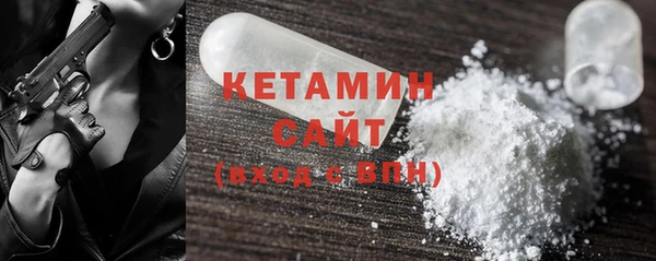 прущие крисы Баксан