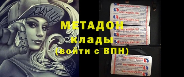 прущие крисы Баксан