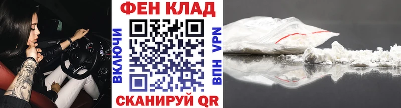 где продают наркотики  Кудрово  МЕТАМФЕТАМИН винт 