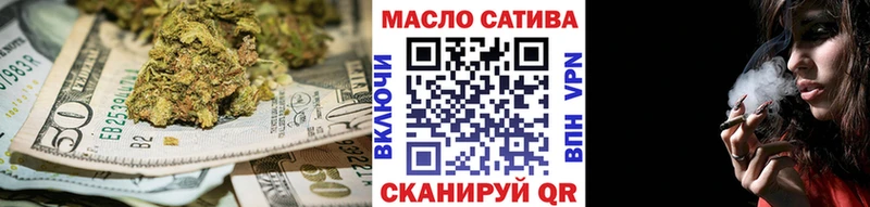 ТГК вейп с тгк  Кудрово 