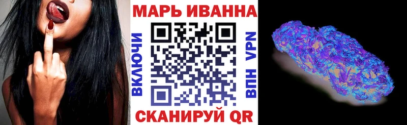Каннабис индика  Кудрово 